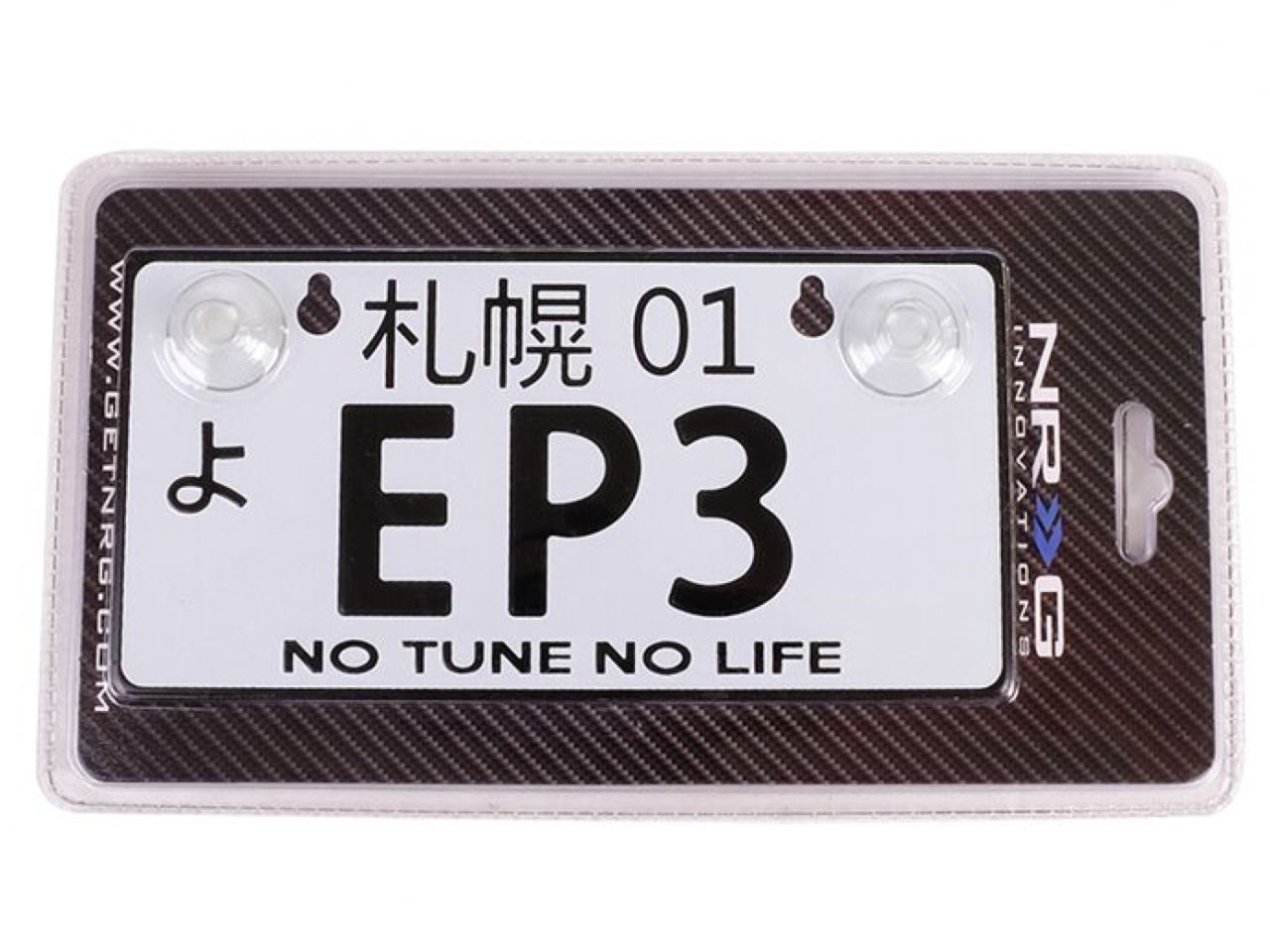 NRG License Plate Frames MP-001-EP3 Item Image