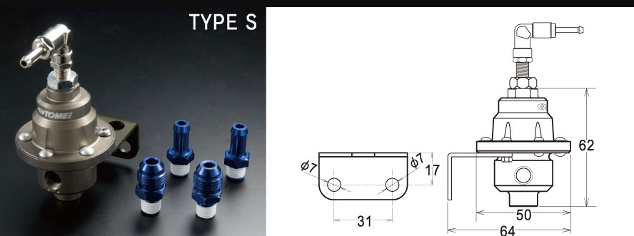 Tomei Fuel Pressure Regulator