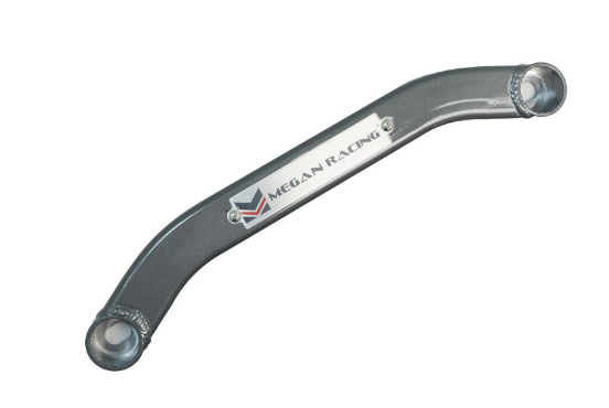 Megan Racing Rear Lower Bar for Acura ILX 12-17 / Honda Civic Sedan (Including Si) 12-15