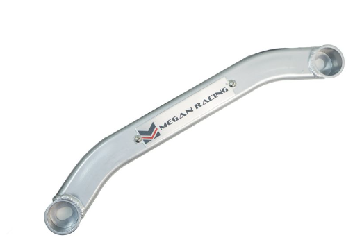 Megan Racing Rear Lower Bar for Acura ILX 12-17 / Honda Civic Sedan (Including Si) 12-15