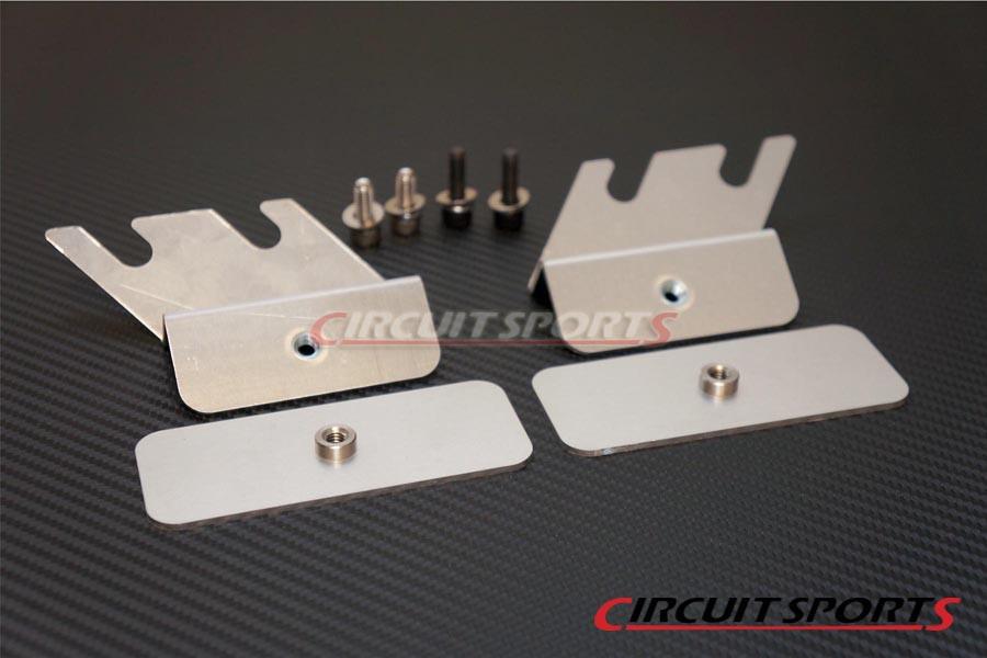 Circuit Sports Front Under Tray Panel (Aluminum) - Nissan 240SX ('89-94 S13)