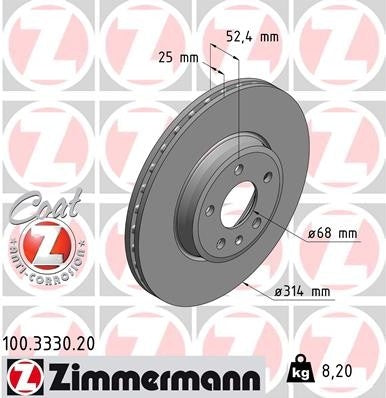 zimmermann disc brake rotor  frsport 100.3330.20