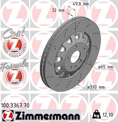 zimmermann disc brake rotor  frsport 100.3367.70