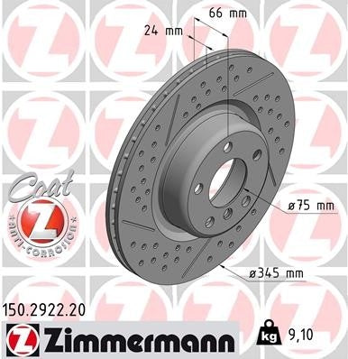 Zimmermann Disc Brake Rotor  top view frsport 150.2922.20