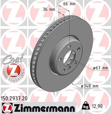 zimmermann disc brake rotor  frsport 150.2937.20