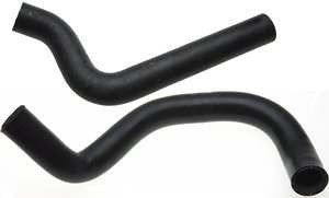 gates radiator coolant hose  frsport 21756