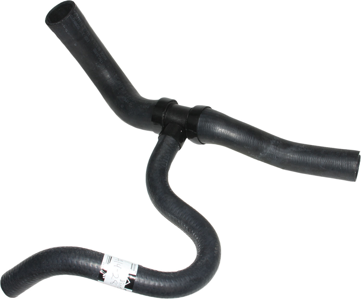 gates radiator coolant hose  frsport 22438