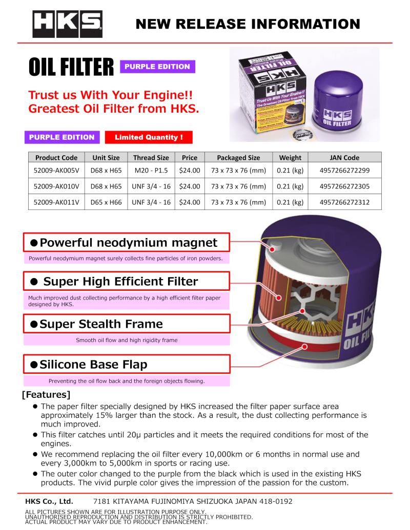 HKS OIL FILTER TYPE 7 65MM-H66 UNF (Purple) 52009-AK011V