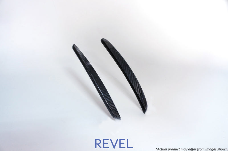 Revel GT Dry Carbon Rear Fender Covers (Left & Right) 16-18 Mazda MX-5 - 2 Pieces 1TR4GT0AM02