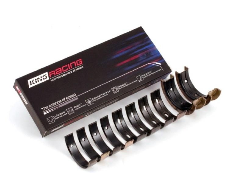 King Mitsubishi 4G63/4G64 6 Bolt 1st Gen DSM (Size STD) Performance Main Bearing Set MB5227XP Main Image