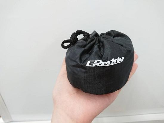 Greddy JDM TRUST / GReddy Eco Bag - Online Store Exclusive - NEW!