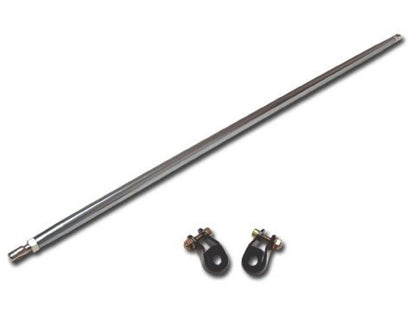Megan Racing Strut Bars SB-HCPBC90 Item Image