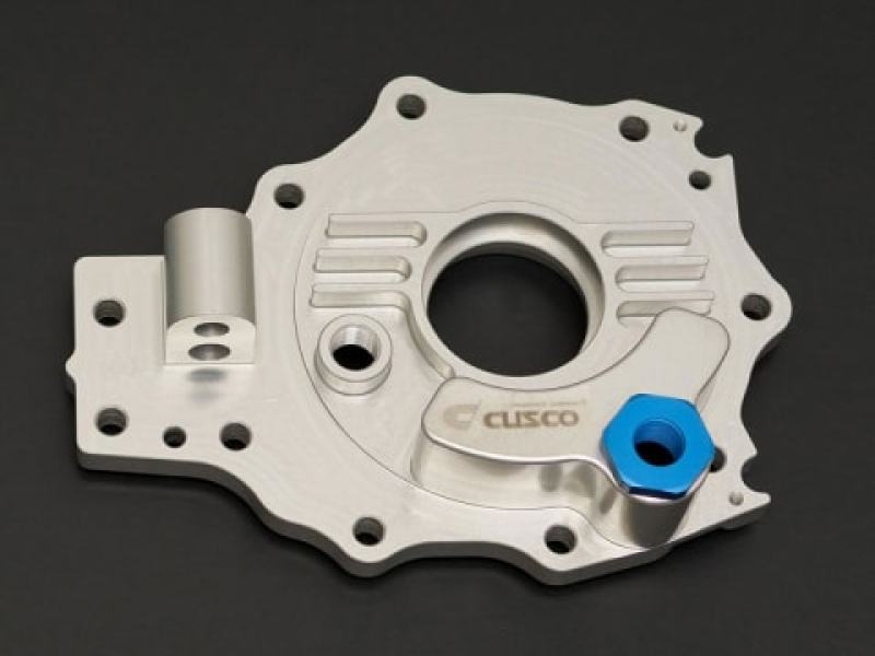 Cusco Billet Differential Cover Silver Ano High Capacity 20+ Toyota GR Yaris AWD (Not For USA Model) 1C7 008 AS