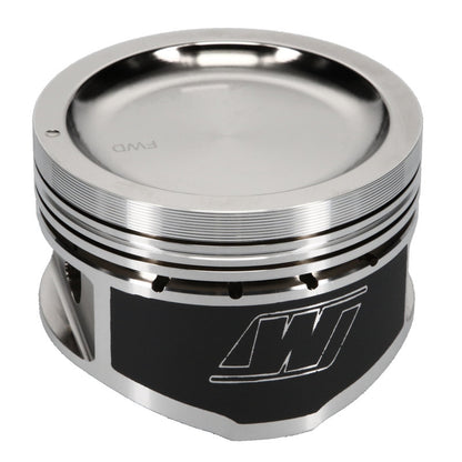 Wiseco Nissan KA24 Dished -9cc 10.5:1 CR 90.0mm Piston (Single) 6587M90