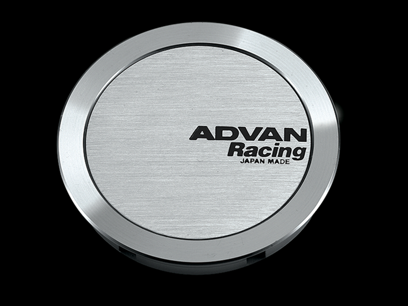 Advan 73mm Full Flat Centercap - Silver Alumite V0328