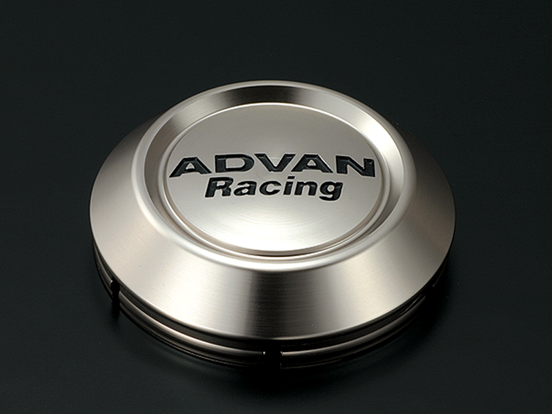 Advan 73mm Low Centercap - Light Brown Alumite Z8060