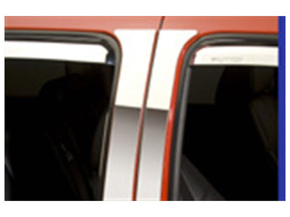 Putco 2011-2015, KIA Optima - Rear Moding Covers "C" - shapped (2 Pcs.)