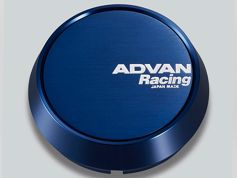 Advan 63mm Middle Centercap - Blue Anodized V2085