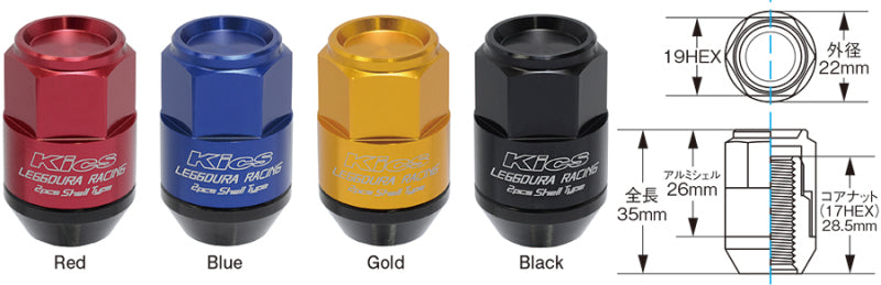 Project Kics Leggdura Racing Shell Type Lug Nut 35mm Closed-End Look 16 Pcs + 4 Locks 12X1.5 Black WCL3511K