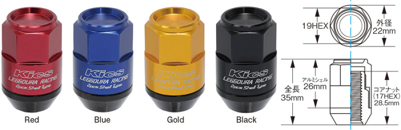 Project Kics Leggdura Racing Shell Type Lug Nut 35mm Closed-End Look 16 Pcs + 4 Locks 12X1.5 Blue WCL3511U