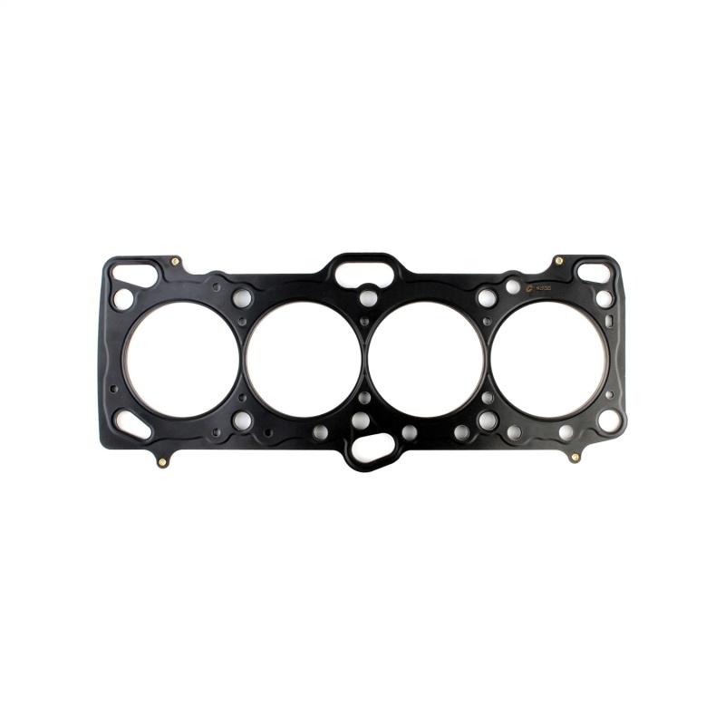 Cometic Mitsubishi Evo 1-3 4G63 2.0L 87mm Bore .050in Thick MLX 5 Layer Head Gasket C4957-050 Main Image