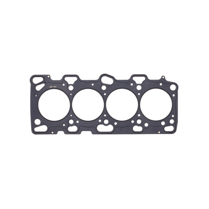 Cometic 96+ Mitsubishi Lancer EVO 4-8 4G63 87mm Bore .075 inch MLS Head Gasket C4591-075