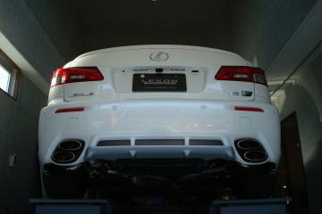 Lexon Rear Diffuser (FRP) - Lexus ISF (2008-2014)