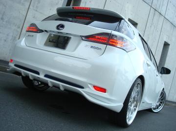Lexon Rear Under Spoiler (FRP) - Lexus CT200h (2011-2013)