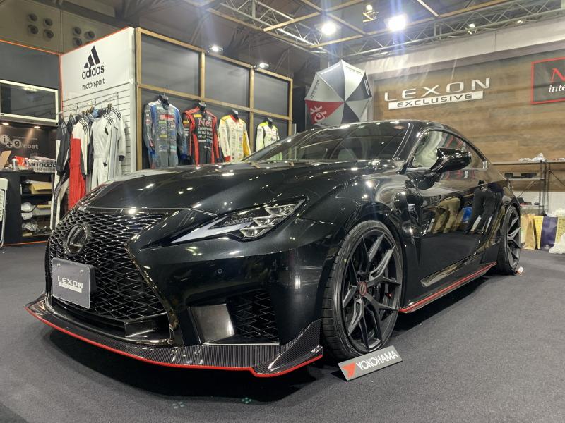 Apexi LEXON Lexus 2020+ RCF Front Lip *Discontinued
