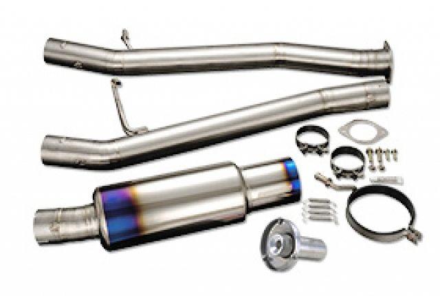 Tomei Universal Muffler TB6090-SB02A Item Image