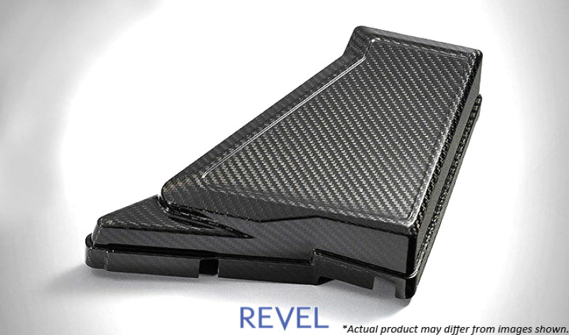 Revel GT Dry Carbon Fuse Box Cover 15-18 Subaru WRX/STI - 1 Piece 1TR4GT0AS13