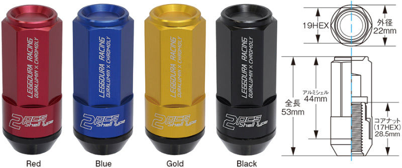 Project Kics Leggdura Racing Shell Type Lug Nut 53mm Closed-End Look 16 Pcs + 4 Locks 12X1.5 Gold WCL5311A