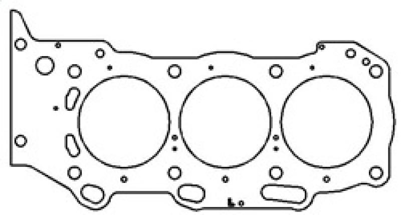 Cometic Toyota 2GR-FE 3.5L 94.5mm Bore .045in MLS Head Gasket - LHS C4582-045 Main Image