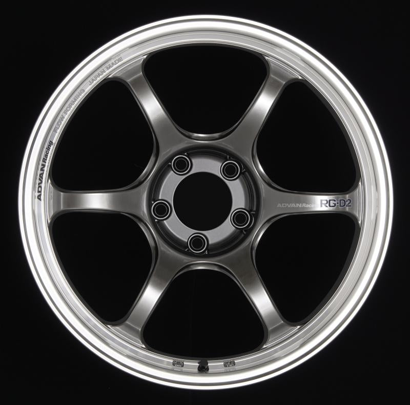 Advan RG-D2 17x9.0 +45 5-114.3 Machining & Racing Hyper Black Wheel YAT7I45EHB Main Image