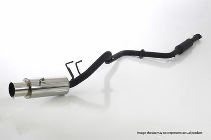 Apexi N1 Catback Exhaust - 1996-2000 Honda Civic DX, HX Coupe *Discontinued