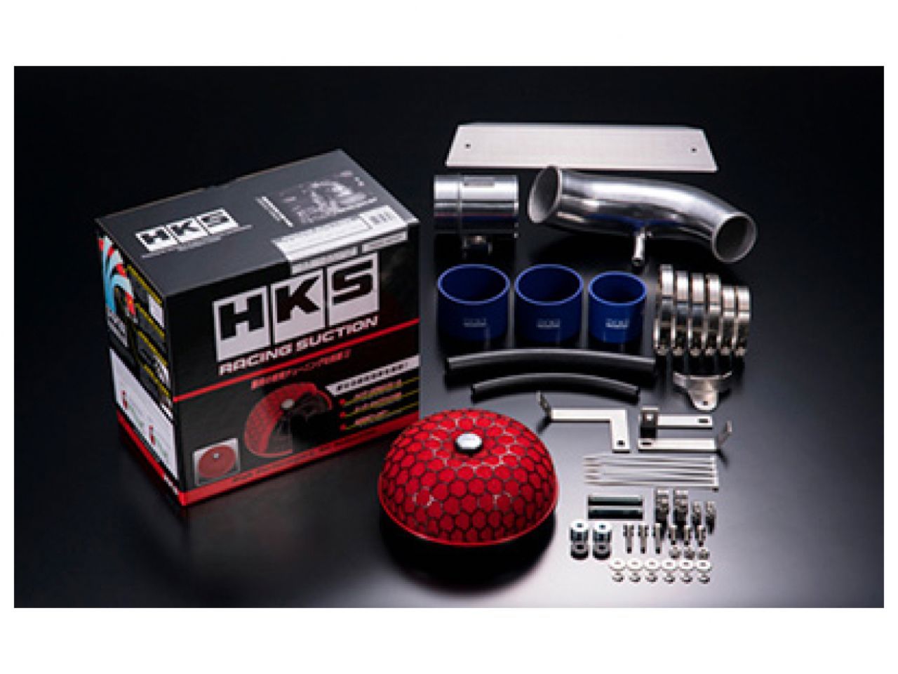 HKS Short Ram Intakes 70020-BZ001 Item Image