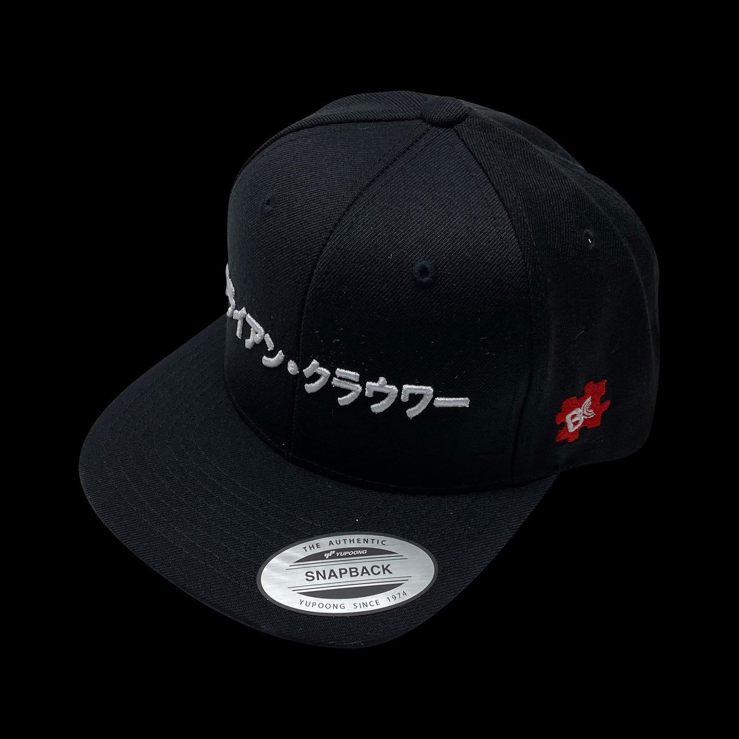 Brian Crower Snapback (Japan) BC8919 *Discontinued