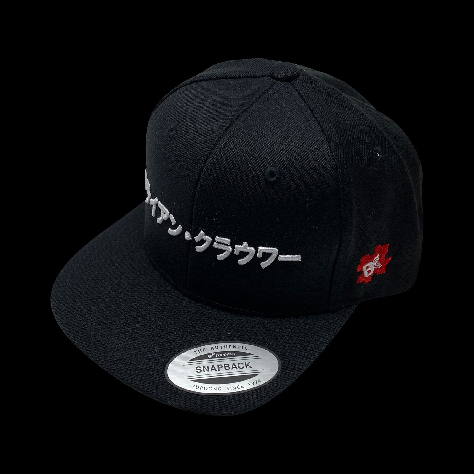 Brian Crower <b>BC8919</b> - Brian Crower Snapback (Japan)