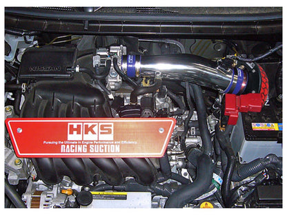 HKS Short Ram Intakes 70020-AN109 Item Image