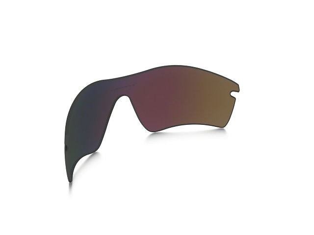 Oakley Radar Path Acc Lens Prizm Baseball Inf