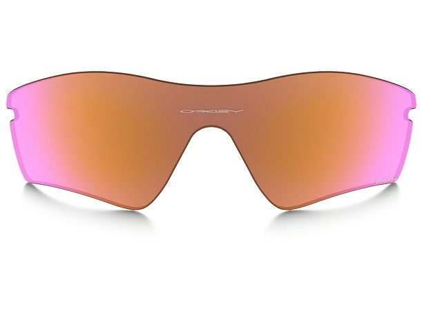 Oakley Radar Path Acc Lens Prizm Trail