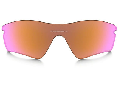 Oakley Radar Path Acc Lens Prizm Trail