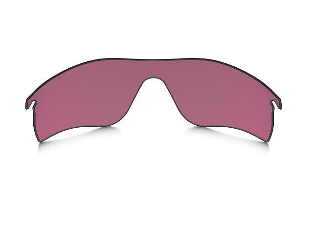 Oakley Radarlock Path ALK Prizm Baseball