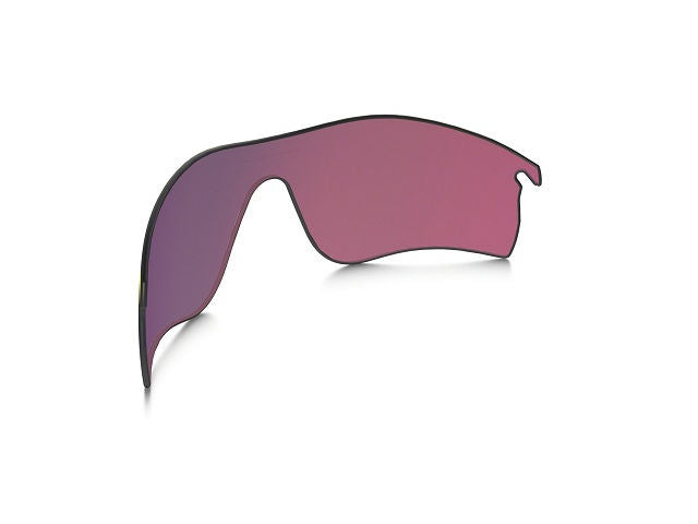 Oakley Radarlock Path ALK Prizm Baseball