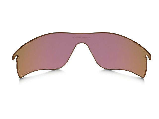 Oakley Radarlock Path Acc Lens Prizm Golf