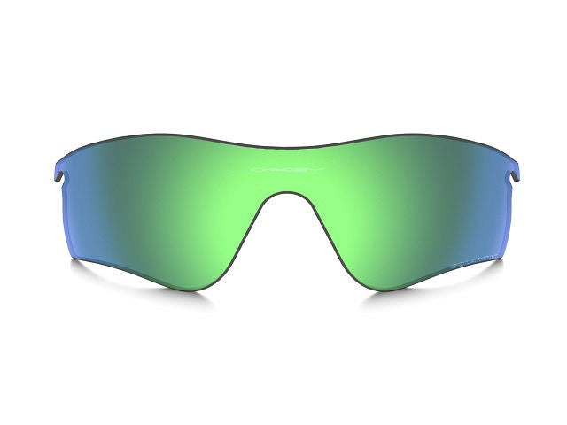 Oakley Radarlock Path RLK Jade Iridium Pol