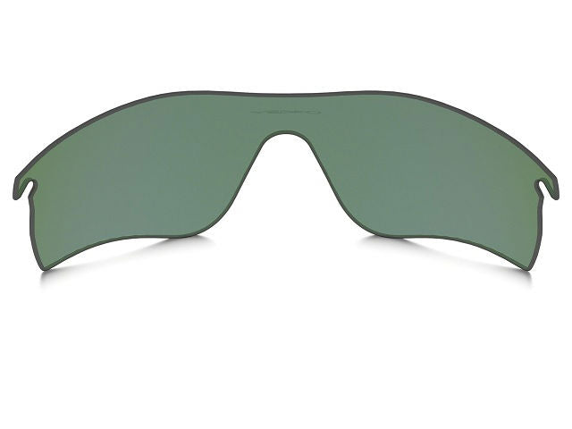 Oakley Radarlock Path RLK Violet Iridium