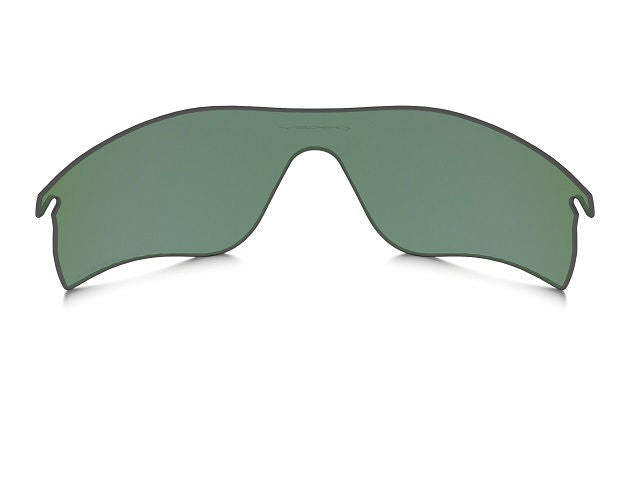Oakley Radarlock Path RLK Violet Iridium Pol