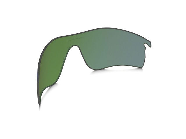 Oakley Radarlock Path RLK Violet Iridium Pol