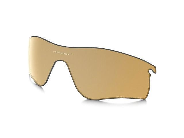 Oakley Sunglasses 41-767 Item Image